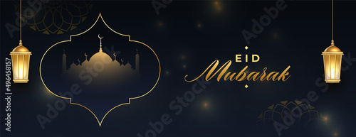 eid mubarak festival black and golden banner design
