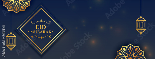 traditional eid mubarak holy festival wide banner with text space