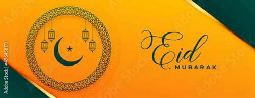 eid mubarak celebration elegant banner design