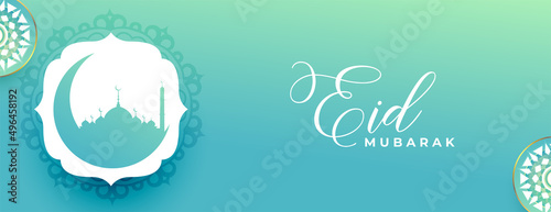 eid mubarak festival banner with nice colors