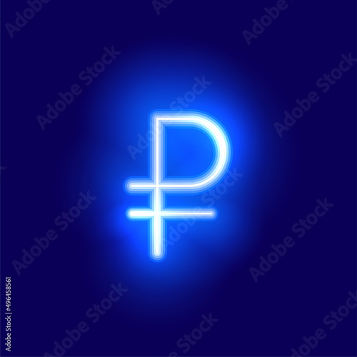 russian ruble symbol in blue glowing neon style