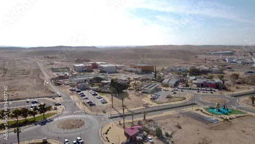 Flying backward over the therritory the administrative in regional council Ramat Negev photo