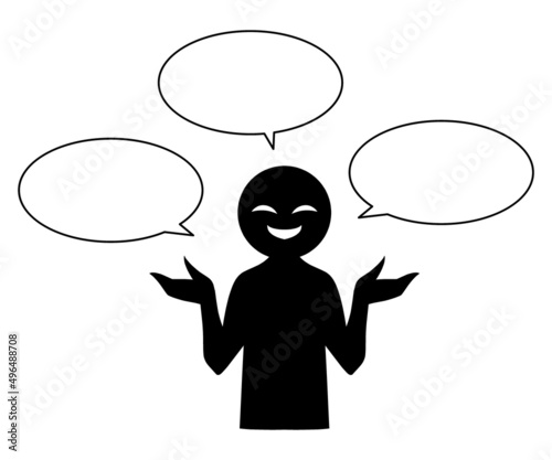 怪しい話をする悪人イメージのシンプルな素材