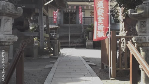 inside the Enjyu-ji temple grounds photo