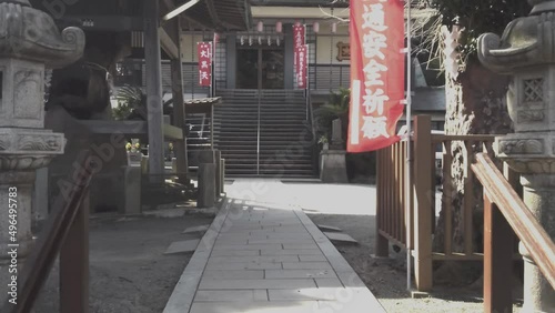 Wallpaper Mural inside the Enjyu-ji temple grounds Torontodigital.ca