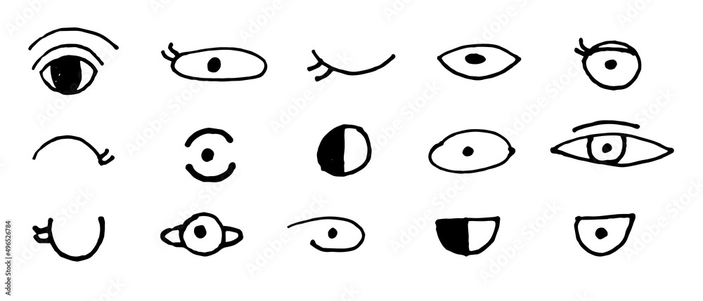 A set of hand-drawn eyes. Doodle. Black. Vector.
