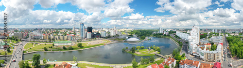 The capital of Belarus. Minsk. Svisloch river. Upper city. Island of tears. Old Minsk. Trinity suburb. Prospect Winners. Palace of Sports. Aerial photography