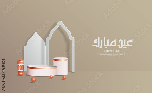 Vector Illustration of Eid Mubarak with 3d Gold and Blue Mosque, Realistic Islamic Lantern, also Creative Calligraphy perfect for Banner Background, Card Template, Wallpaper ect. photo