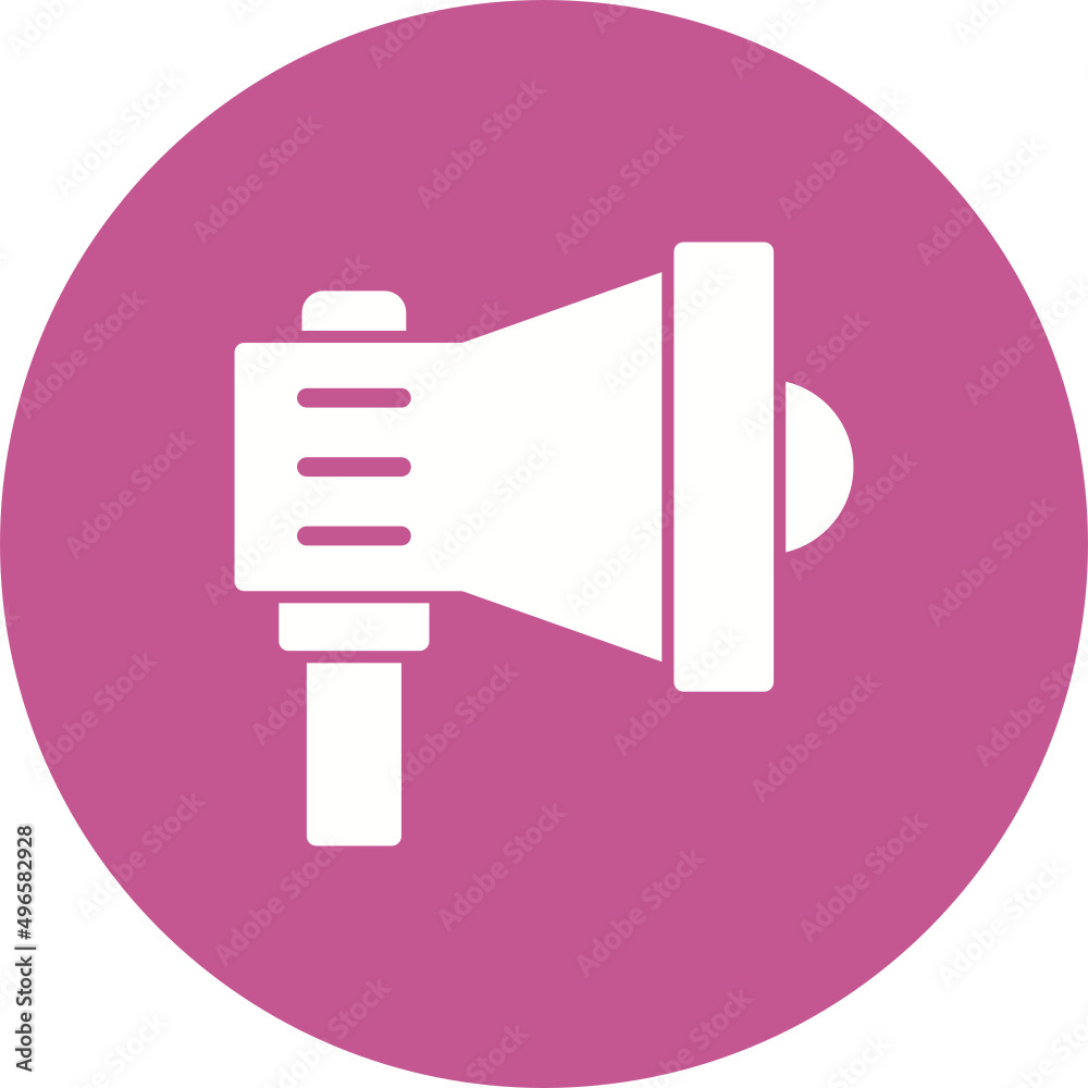 Megaphone Icon Megaphone Icon