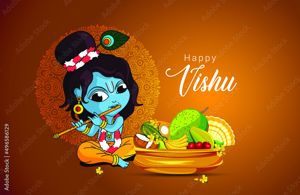 Happy Vishu greetings. April 14 Kerala festival with Krishna, Vishu