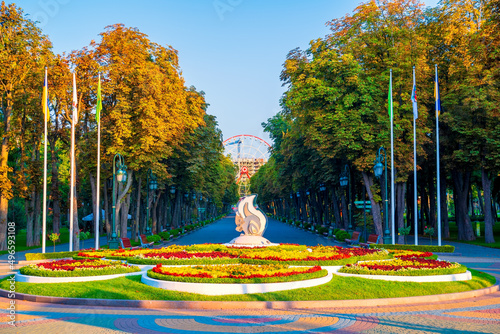 Kharkiv, Ukraine - August 23 2021: Entrance view on Gorkiy Park in Kharkiv