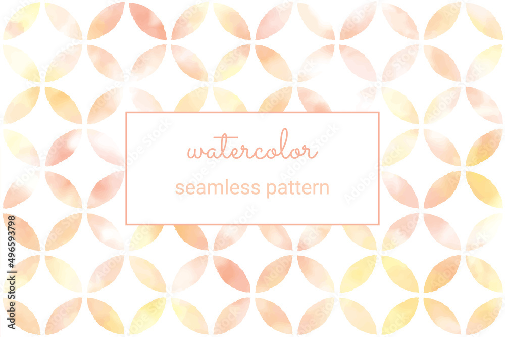 watercolor pink blue purple wet wash geometric seamless pattern background digital painting watercolor pink blue purple wet wash geometric seamless pattern background digital painting