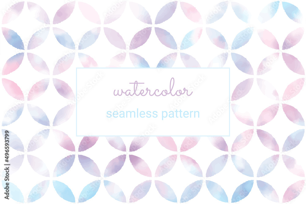 watercolor pink blue purple wet wash geometric seamless pattern background digital painting watercolor pink blue purple wet wash geometric seamless pattern background digital painting