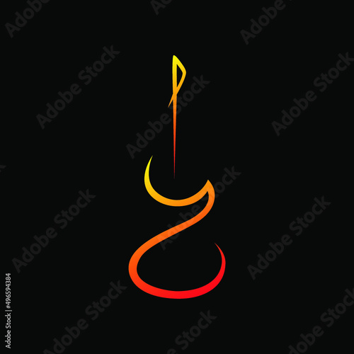 Abstract electric guitar symbol on black backdrop. Design element