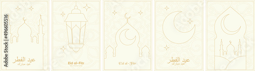 Eid al-Fitr. Feast of Breaking the Fast. Eid Mubarak. Islamic greeting cards template with ramadan for wallpaper design. Poster, media banner. A set of vector illustrations.