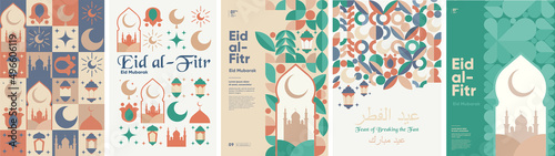 Canvas-taulu Eid al-Fitr