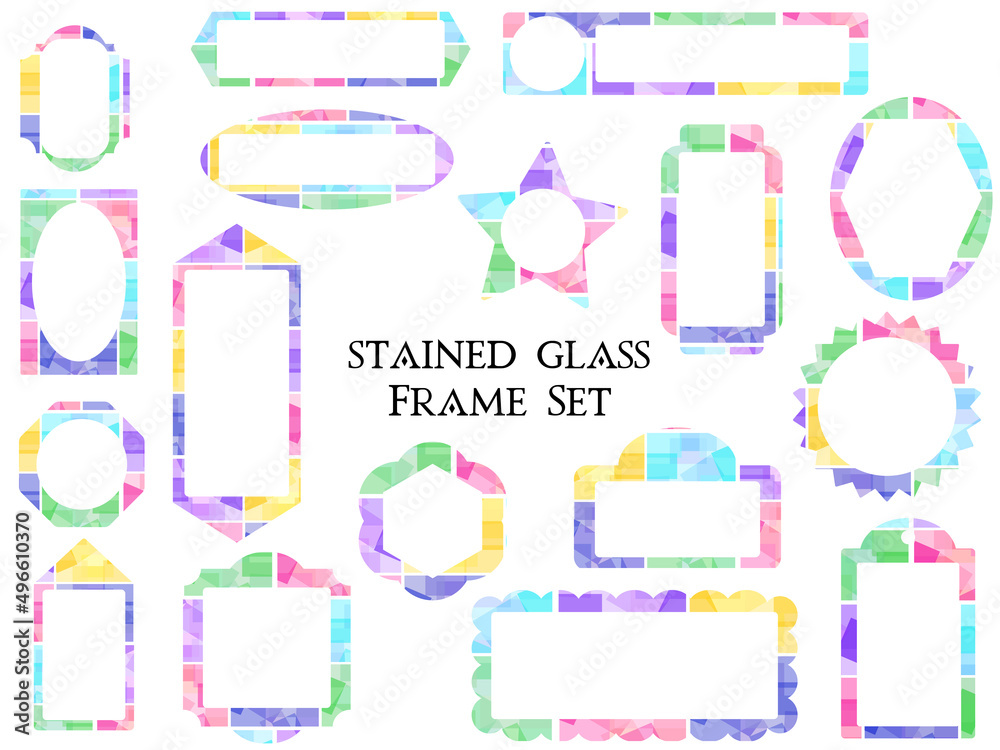 カラフルなステンドグラス風カラーのフレームセット