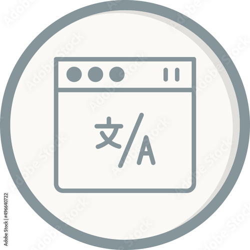 Online Translator Icon