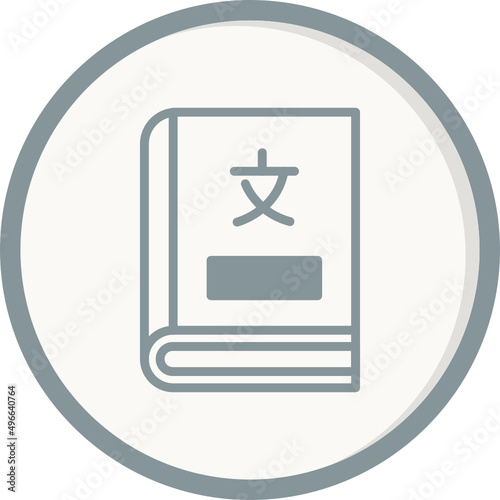 Dictionary Icon