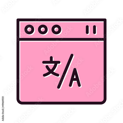 Online Translator Icon