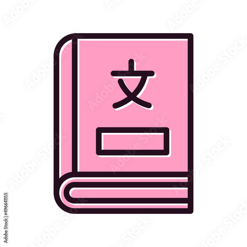 Dictionary Icon