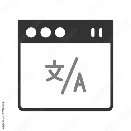 Online Translator Icon