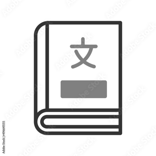 Dictionary Icon