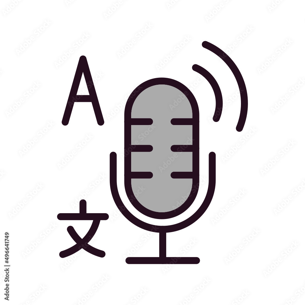 Microphone Icon Microphone Icon