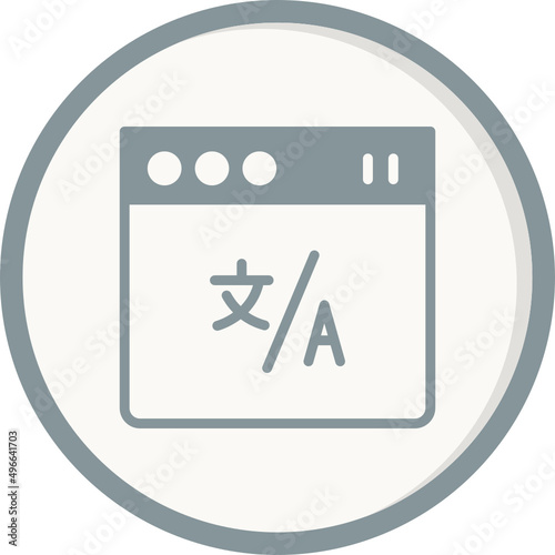 Online Translator Icon