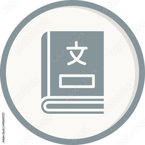 Dictionary Icon