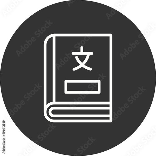 Dictionary Icon