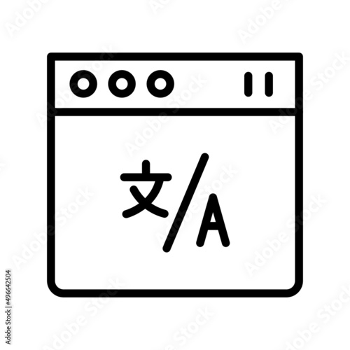 Online Translator Icon