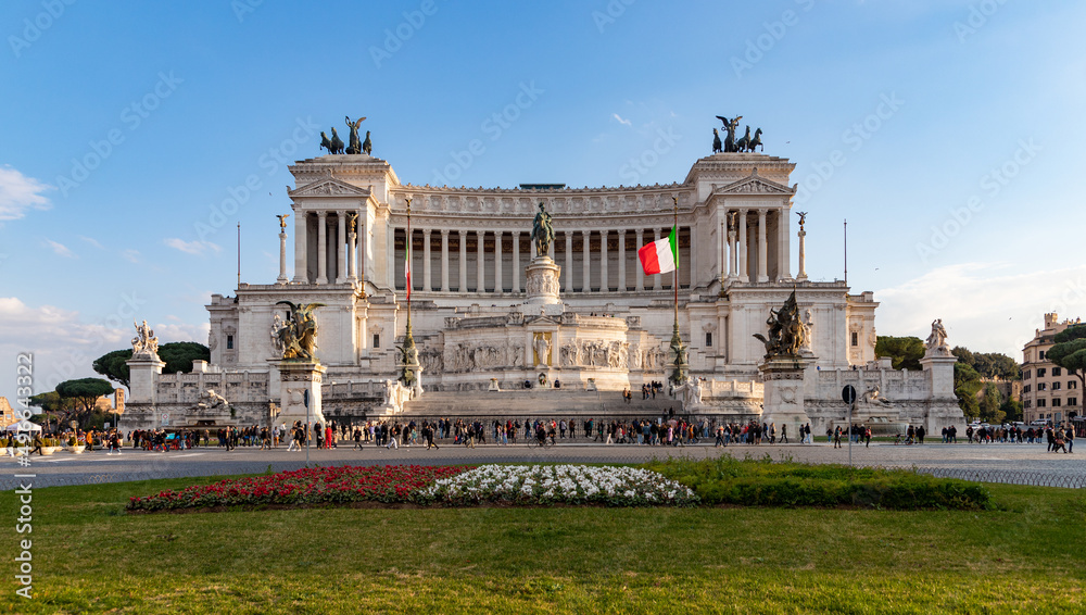 Altar of the Fatherland