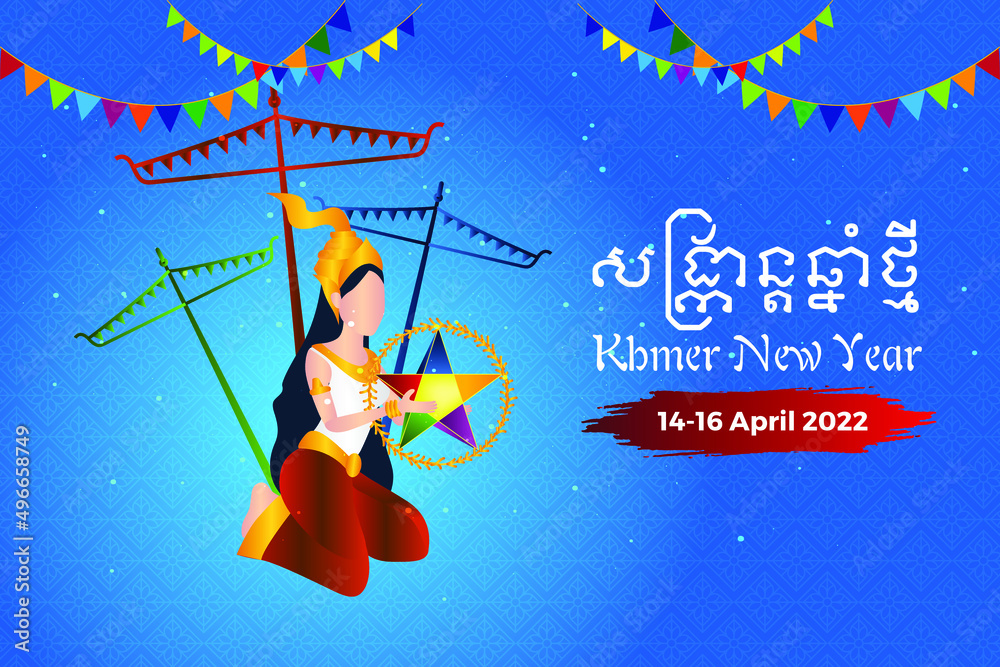 Khmer New Year template, Social medial template design of khmer new