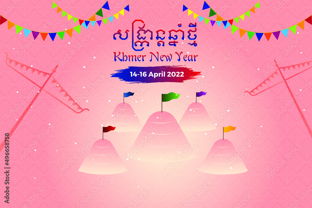 Khmer New Year template, Social medial template design of khmer new