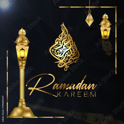 Ramadan Kareem luxury Islamic decorative background with a greetings card and golden ornament

 photo