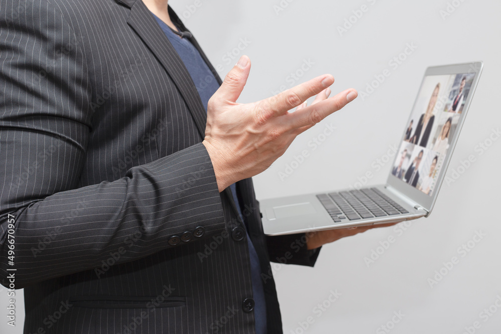 business man online meeting video call with team working distanc concept. business man online meeting video call with team working distanc concept.