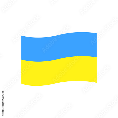 Ukrainian flag. Icon. Vector illustration.