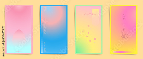 Japanese means - Easter, Happy Easter. Spring stories banners fashion template posts. Easter gradient spring design for stories, promo posts with colorful easter eggs . Vertical vectors.