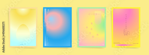 Japanese means - Easter, Happy Easter. Spring card cover or poster template design set. Modern aesthetic spring gradient graphic backgrounds. Pale pink, yellow, blue vibrant colors.