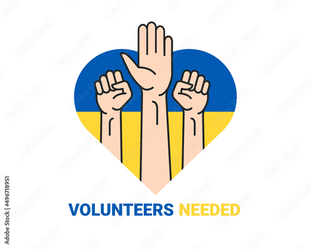 Volunteers Ukraine assistance hands concept. Ukraine people donate solidarity volunteer vector illustration Volunteers Ukraine assistance hands concept. Ukraine people donate solidarity volunteer vector illustration