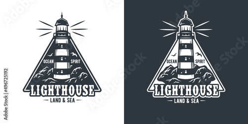Nautical lighthouse, seagull and mountain. Marine wanderlust and adventure beacon illustration