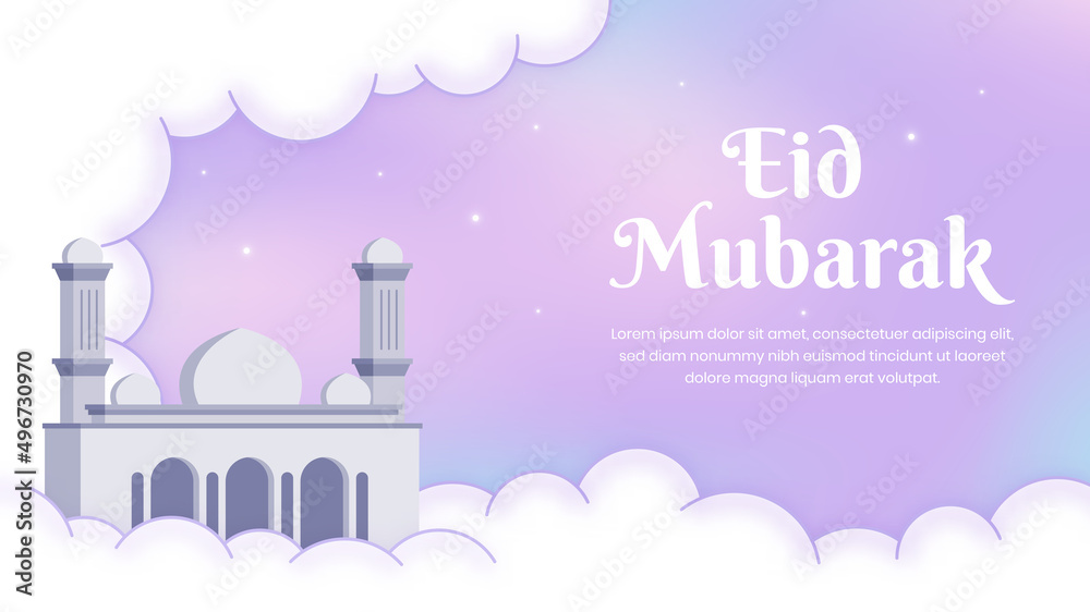 Gradient Eid Mubarak landscape background with flat style Stock Vector ...