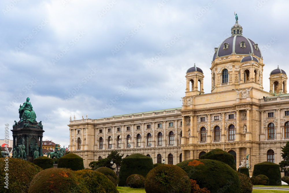 Maria Theresien Platz square in Vienna architecture, capital of Austria. High quality photo