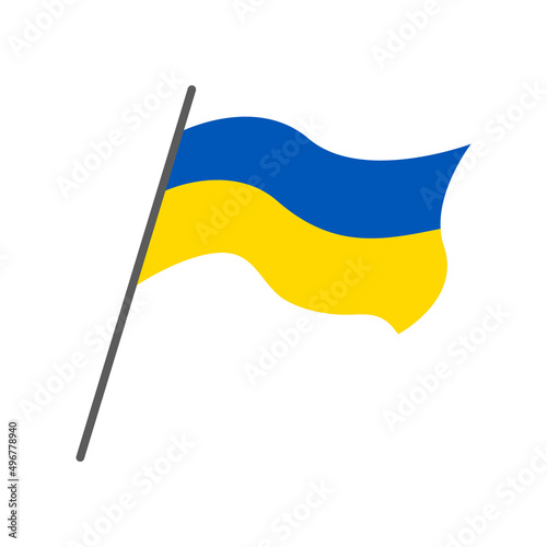 Waving flag of Ukraine. Isolated ukrainian flag. Vector flat illustration