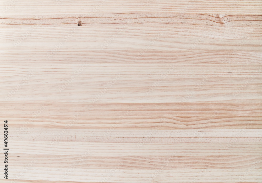 Fototapeta premium Perfect wood wall texture background