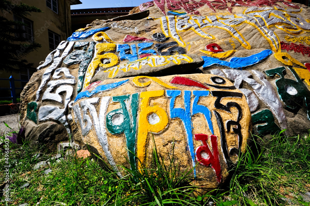 Obraz premium Tibetan Buddhist mantra prayer stone in Nepal