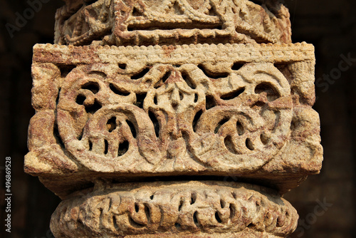 Qutab Minar in India, beautiful relics of the history photo