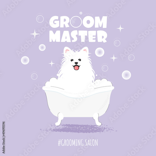 The cute samoyed dog with bubbles and bath in kawaii, flat vector style. Illustation of pet grooming for content, label, banner,graphic and greeting card