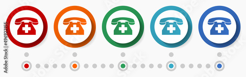 Emergency call, phone concept vector icon set, infographic template, flat design colorful web buttons in 5 color options